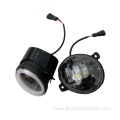 Car Driving Fog Light For Granta Lada